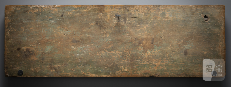 A WOOD MANUSCRIPT COVER - 图3